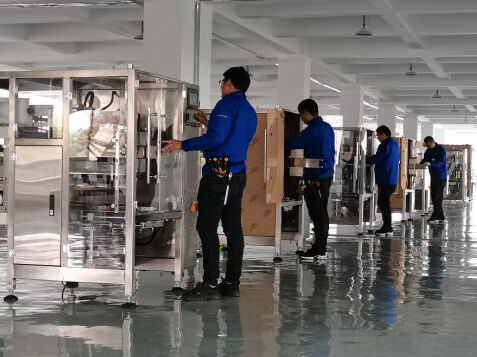 設（shè）備檢測