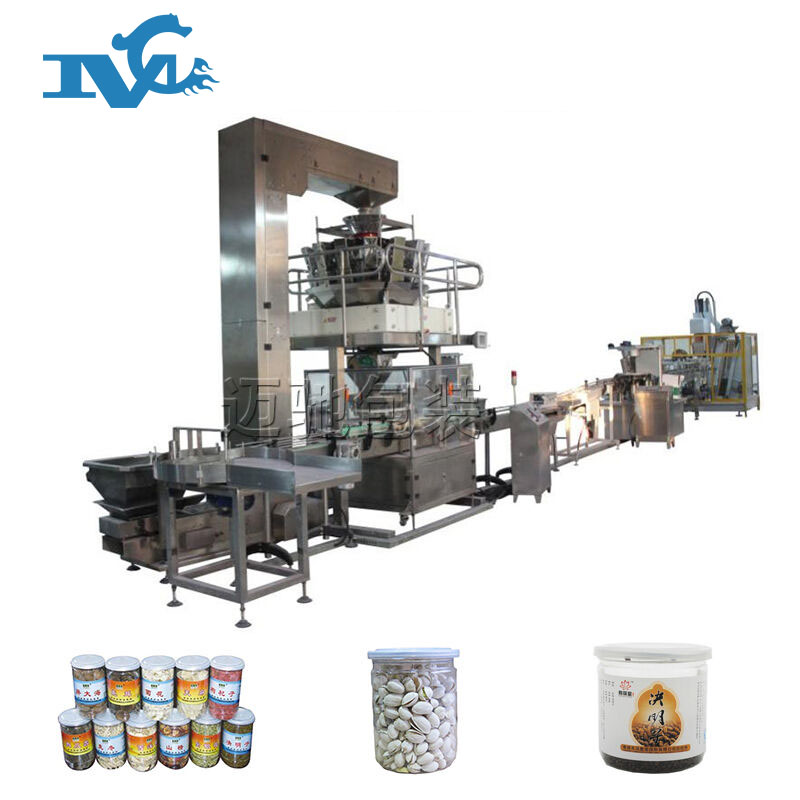 中藥飲片包裝機