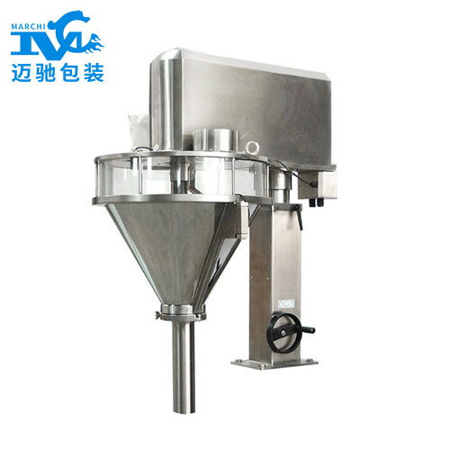 粉料螺旋計（jì）量機