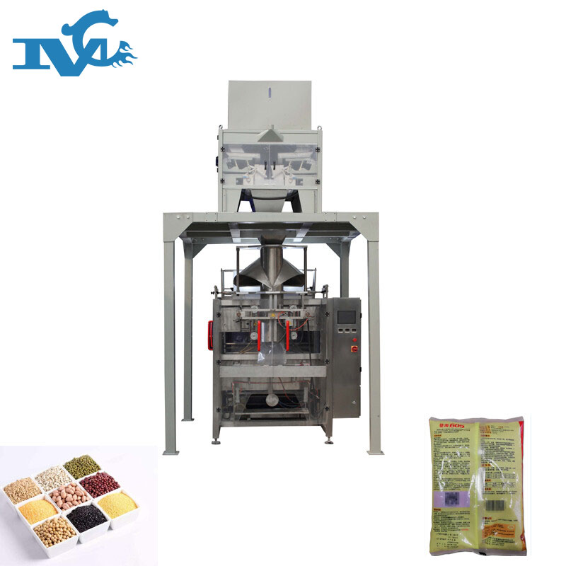 1全（quán）自動種子包裝機