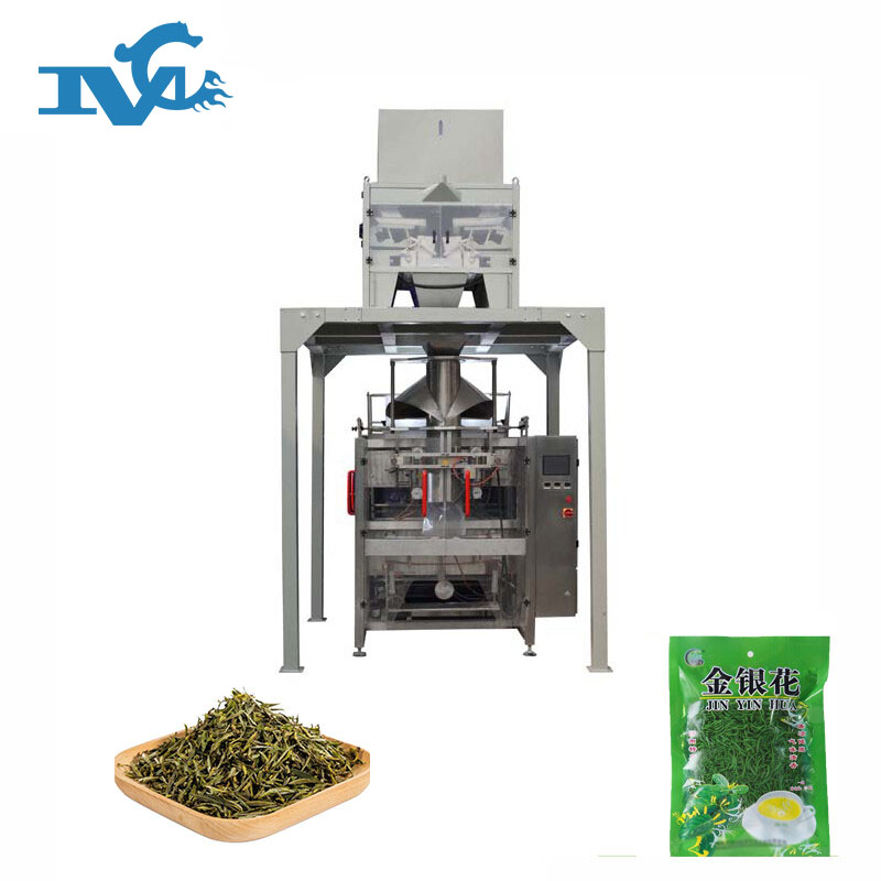 茶葉定量包裝（zhuāng）機