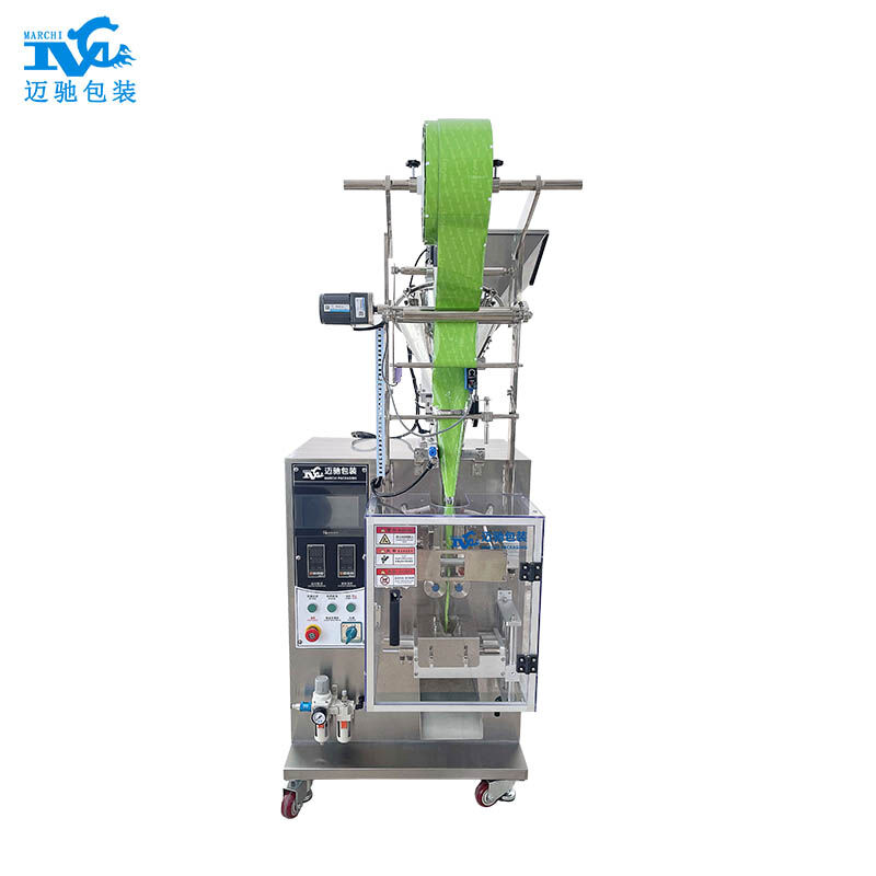 小袋粉末包裝機（jī）