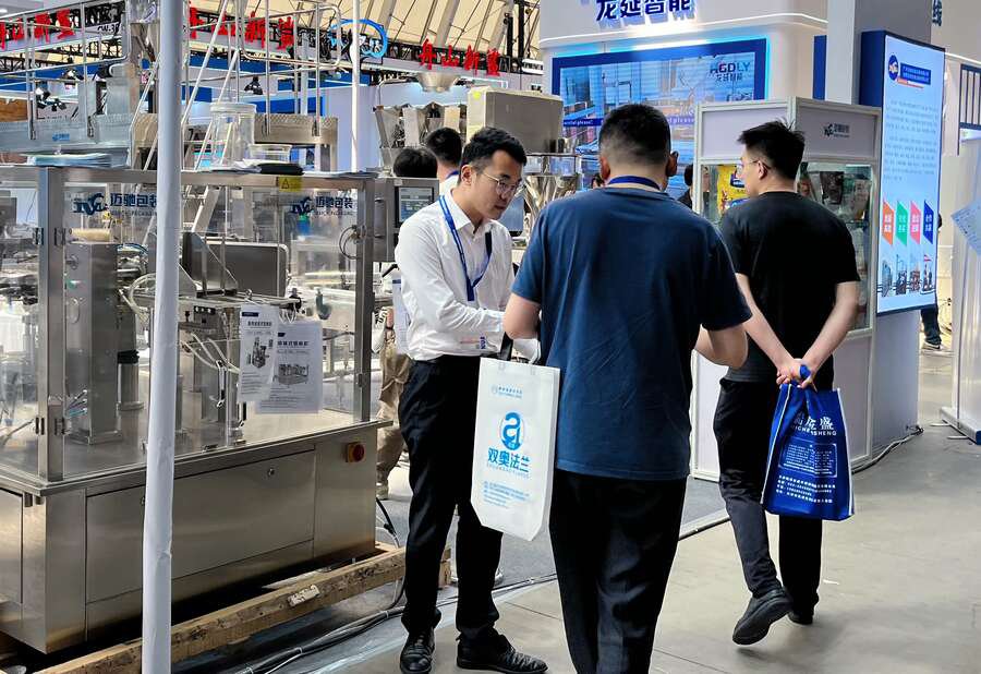 17c永久隐藏入口（chí）包裝機