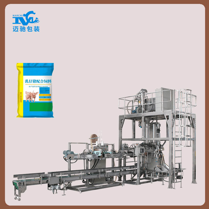 全自動重袋包裝碼垛包（bāo）裝流水線