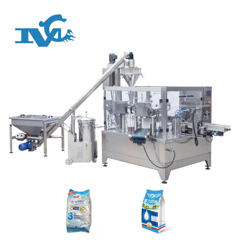 奶粉給袋式包裝機