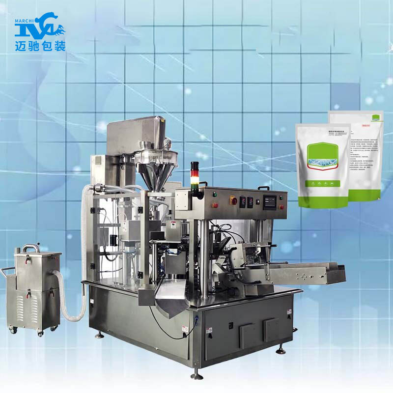 粉末包（bāo）裝機