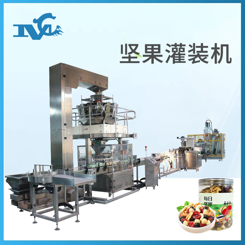 堅果包裝機（jī）