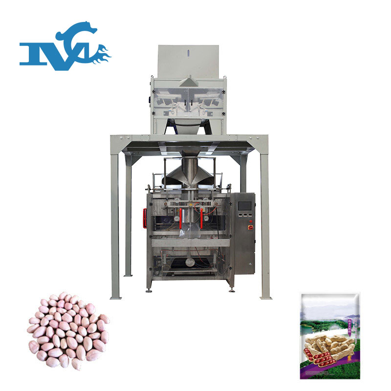 花（huā）生種子包裝機