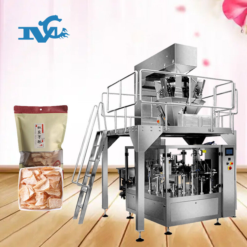 蝦片包裝（zhuāng）機（jī）