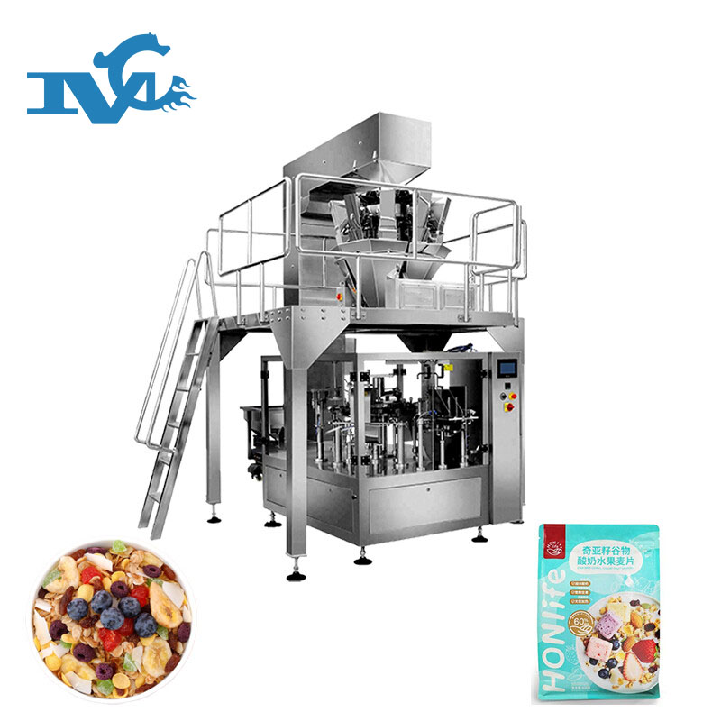 混合麥片（piàn）包裝（zhuāng）機