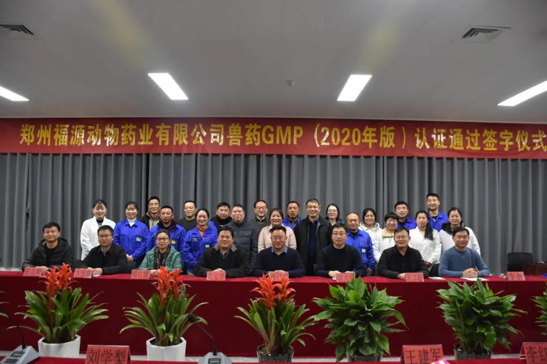 獸（shòu）藥包裝機