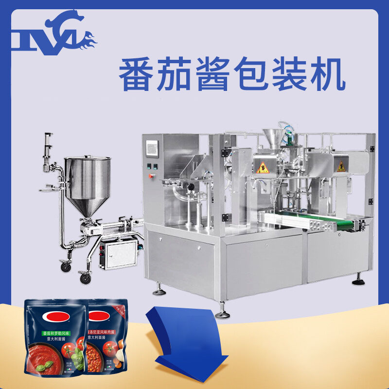 番茄醬包裝機（jī）