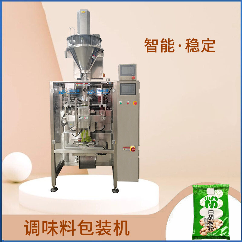 調（diào）味料（liào）包裝機