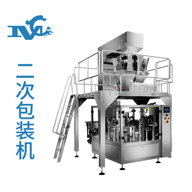 小包進大（dà）包包裝機