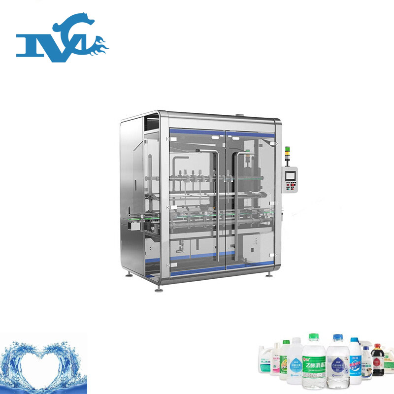全自動消毒液灌裝（zhuāng）機