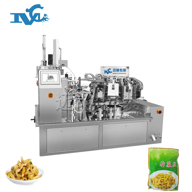 榨菜真空包（bāo）裝（zhuāng）機（jī）