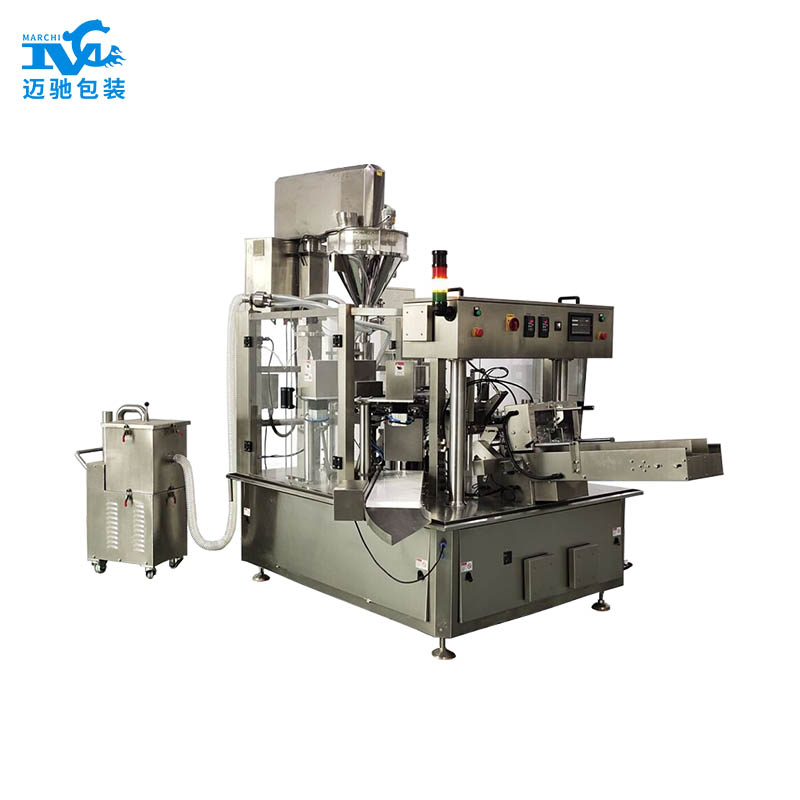 珍（zhēn）珠粉包（bāo）裝機