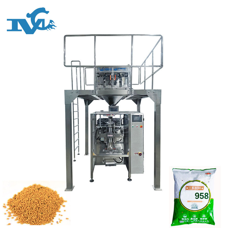 油（yóu）菜種子包裝機