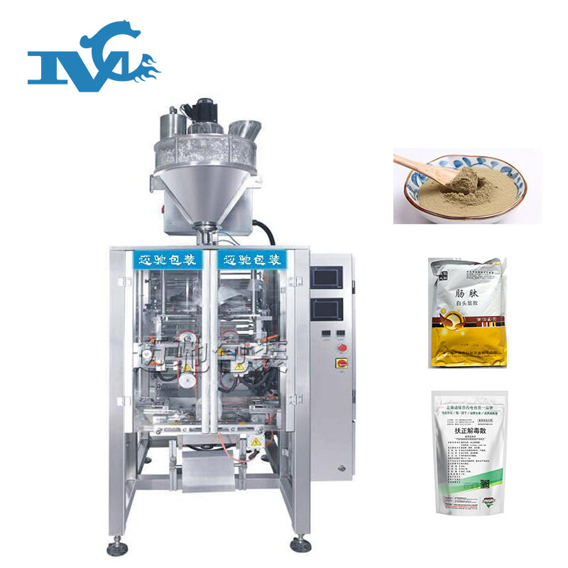 中藥散劑包裝機（jī）