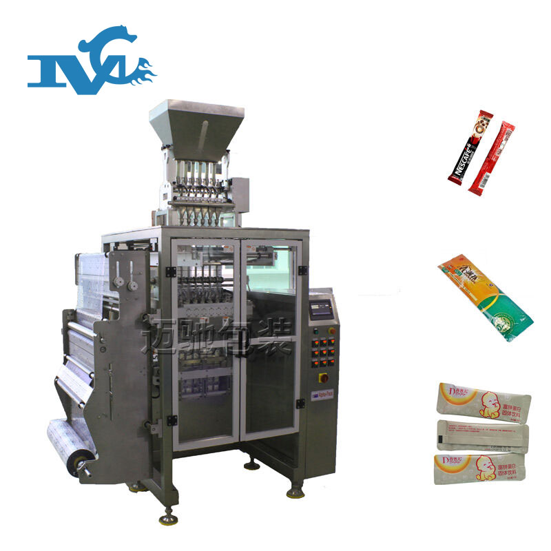 中藥粉料多列包裝機