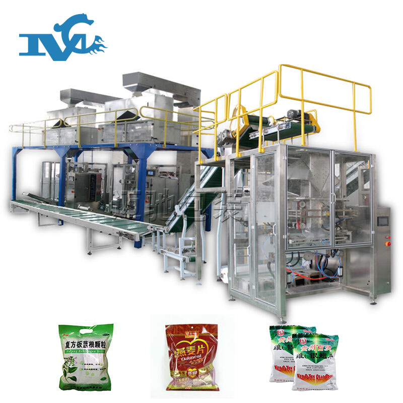 袋中袋（dài）包裝機