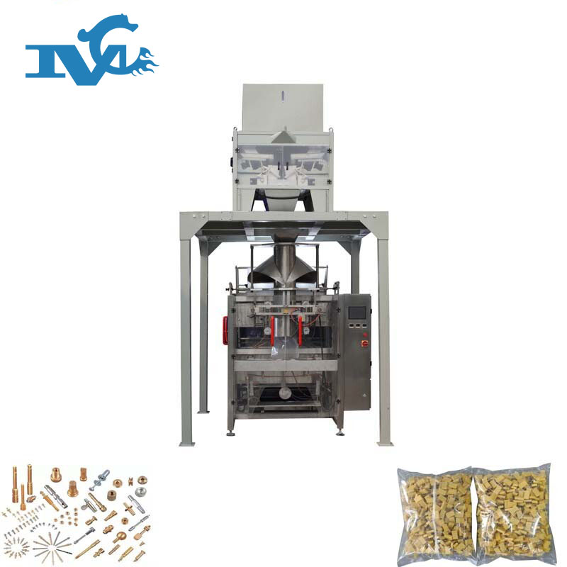 五（wǔ）金包裝機