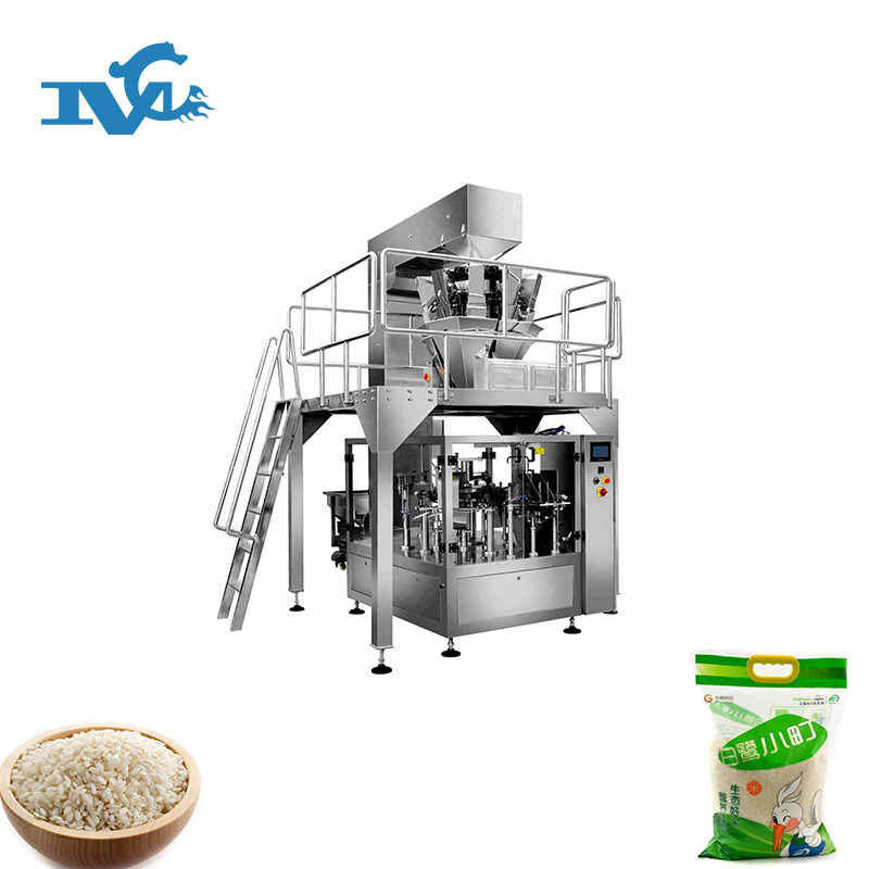 大米給袋式包裝機