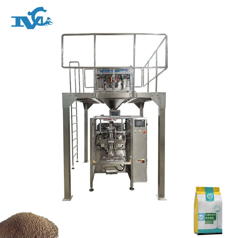 有機肥（féi）包裝機