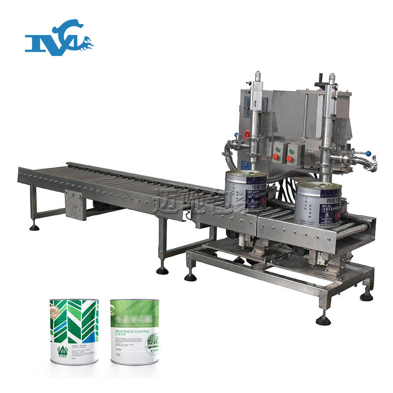 防水（shuǐ）塗（tú）料包裝（zhuāng）機（jī）