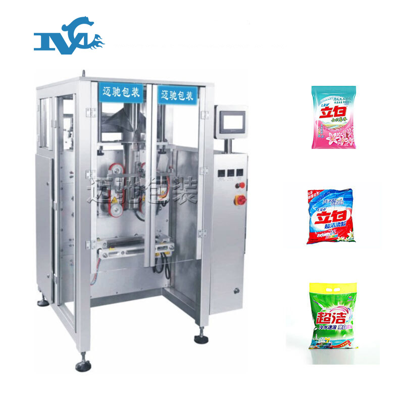 洗衣粉包裝（zhuāng）機（jī）