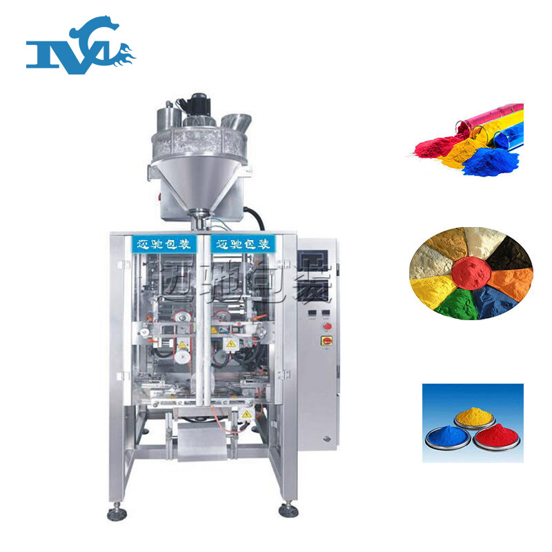 塗料包裝機