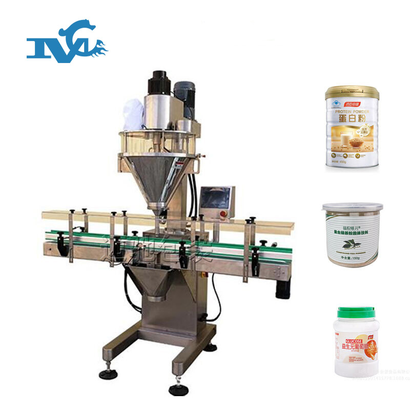 粉料灌裝線機械