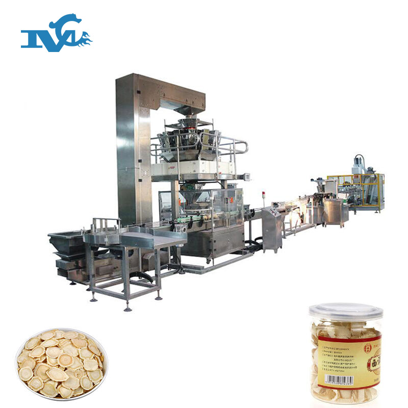 罐裝中藥飲片包裝機