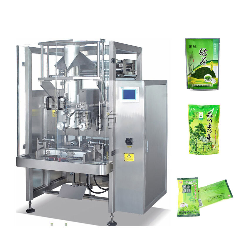 顆粒茶葉包裝機