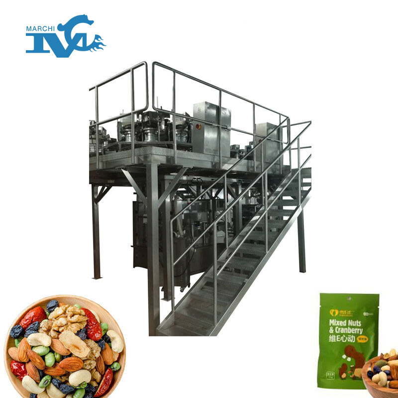混合堅果包裝機