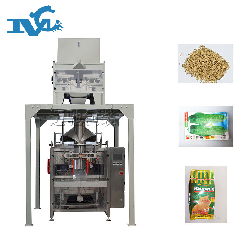 全自動肥料包裝機